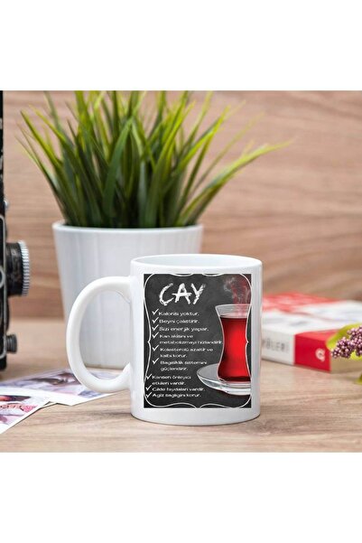 sıradışıhediyem كوب شاي مطبوع