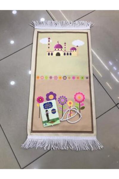 Hicaz Pazarı Dijital Baskı Çocuk Çift Katlı Astarlı Tesbih Namaz Dua Ibadet K...