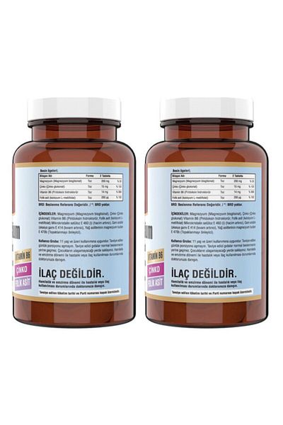 NCS Zma 60 Tablet Zinc Folic Acid Vitamin B 6 Magnesium Bisglycinate 2 Pieces
