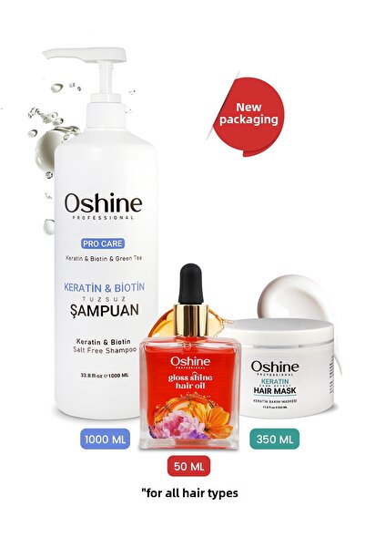 OSHİNE سلسلة العناية بالكيراتين (شامبو خالي من الملح، قناع الكيراتين والزيت ا...