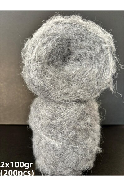 Ana&Kuzusu İplik خيط حياكة موهر رمادي سميك (كثيف الوبر) 200 جرام