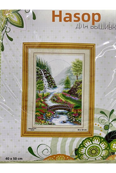 EleganTShoP Kit elegant de broderie în cruce cu etamină imprimată (fir, ac, ț...