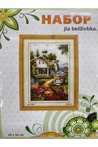 EleganTShoP Kit elegant de broderie în cruce cu etamină imprimată (fir, ac, ț...