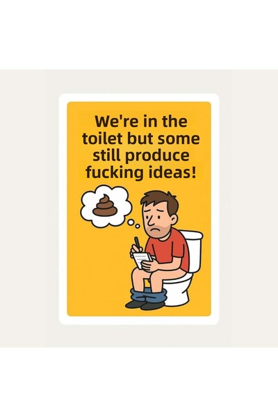 Komut لافتة مرحّلة المرحاض المضحكة - تحذير للمبدعين الذين ينتجون أفكار من الف...