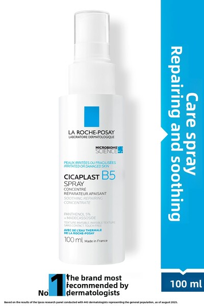 La Roche Posay Cicaplast Baume B5 Yüz Ve Vücut Bakım Spreyi 100 ml
