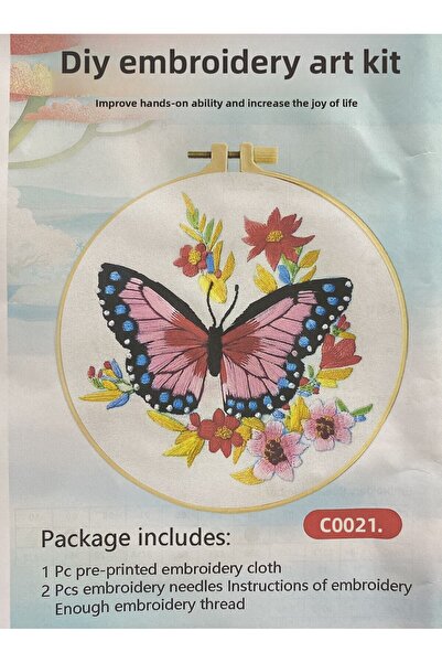 EleganTShoP Kit elegant de etamină imprimată cu cusături în cruce (fir, ac, ț...