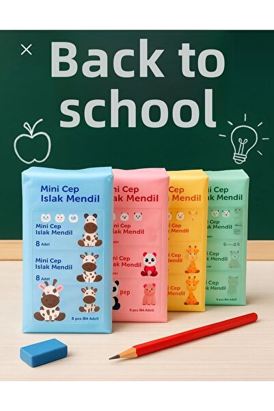 Chocuk مناديل مبللة صغيرة للجيب، عبوة واحدة تحتوي على 64 منديلًا مقاس 8 × 8 |...