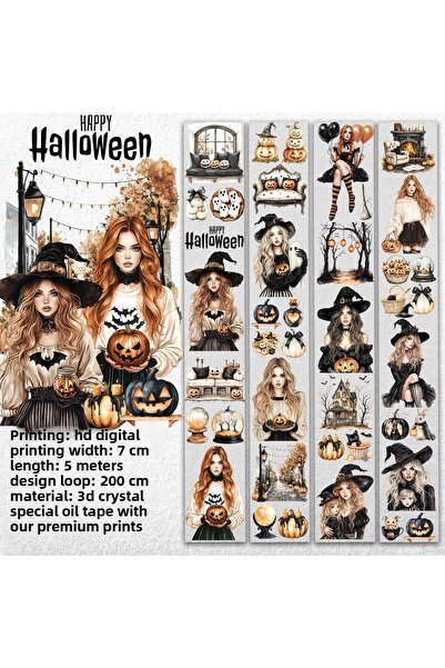 Onwize شريط زيت خاص ثلاثي الأبعاد من سكراببوك بومبين ميست - شريط إتيكيت-بيت - ملصق - شريط إتيكيت شفاف