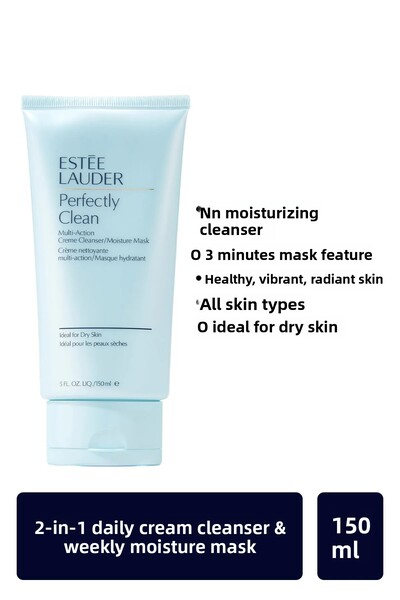 Estee Lauder كريم منظف ذو تأثير مرطب ونظيف تمامًا للبشرة الجافة 150 مل