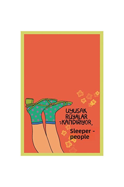 Hi Kami الحلم يخدع الأشخاص المنبهين - بطاقات تصميم ذات طابع عاطفي |   10x15 سم