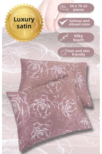 Karna Home Μαξιλαροθήκες 2 τεμαχίων σατέν με κομψή εκτύπωση