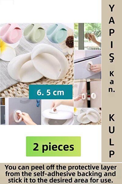Wintoup Premium Window Cabinet Drawer Tile Wood Multi-Purpose Self-Adhesive Practical Handle Grip 2 Pieces