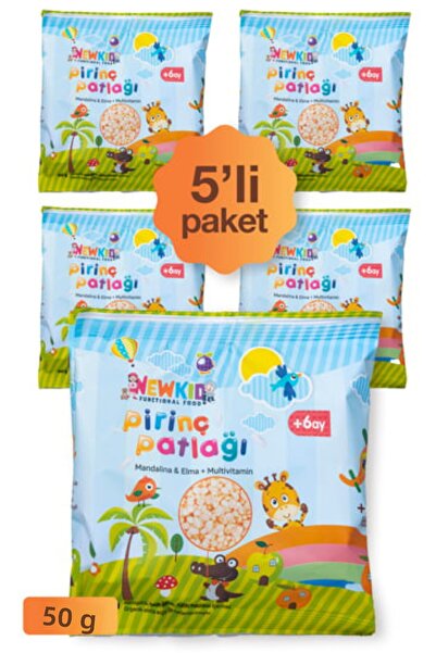 newkid عصير التفاح العضوي، مصدر للفيتامينات والمعادن، وجبة خفيفة للأطفال والرضع - ماندالينا - حزمة من 5 قطع