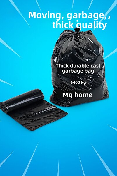 MG HOME Σακούλα σκουπιδιών