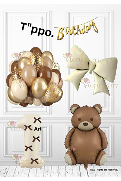 LOTUS PARTY Σετ γενεθλίων με φιόγκο καφέ αρκουδάκι με κορδέλα και κρέμα αριθμ...