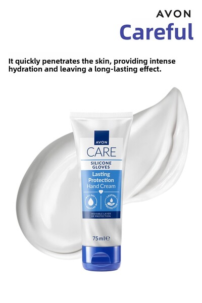 AVON Care Hand Cream Containing Silicone and Glycerin