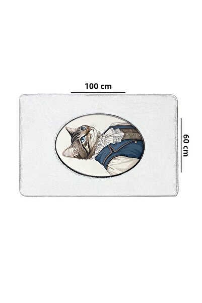 Chilai Home Modcat Ecru Single Embroidered Bath Mat, Non-Slip Base 60X100Cm