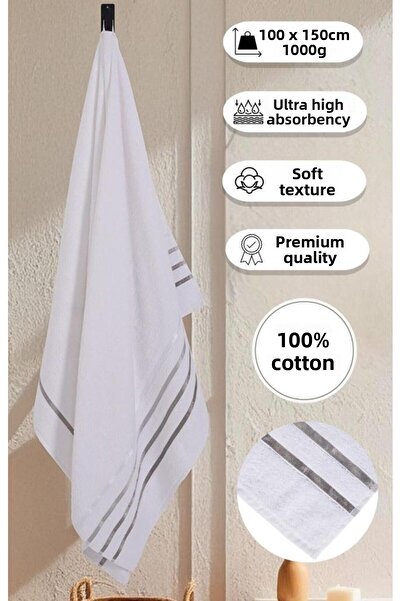 Karna Home Πετσέτα μπάνιου Μονή Βαμβακερή Πετσέτα Μπαλέτου