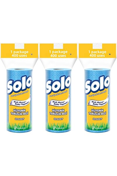 Solo Hygienic Cleaning Cloth (Inner Piece 20 Liters) (Odorless and Quick Drying) (Set of 3)