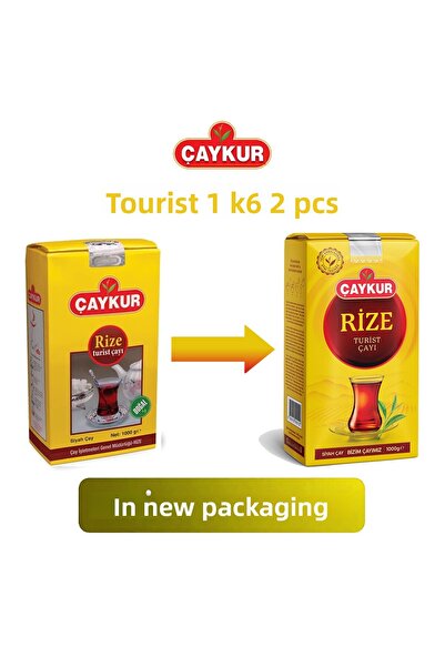Çaykur شاي ريزي السياحي 1000 جرام - 2 قطعة