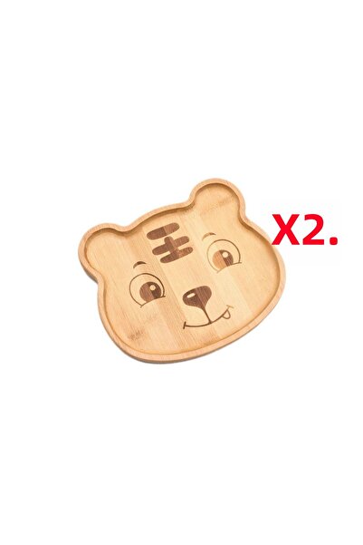 Porland Bamboo Teddy Bear Food Plate Set of 2
