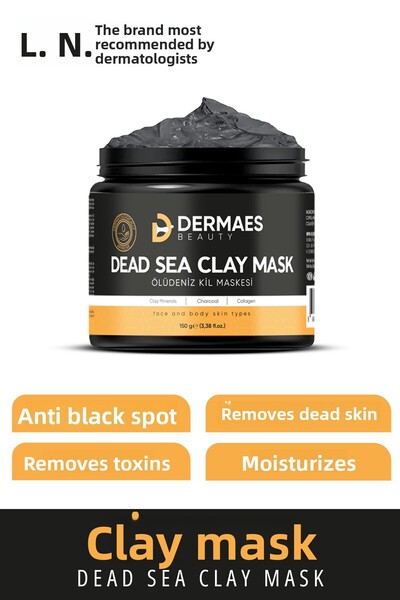 DERMAES beauty قناع طين البحر الميت المضاد للرؤوس السوداء للبشرة المختلطة الد...