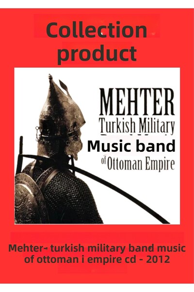 Ataklı أغاني الفرقة العسكرية التركية في الإمبراطورية العثمانية - قرص مضغوط - ...
