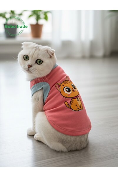 Gobo Candy Pink Color Cat and Dog Outfit Dress Yellow Cat Printed S/Small/Size 1