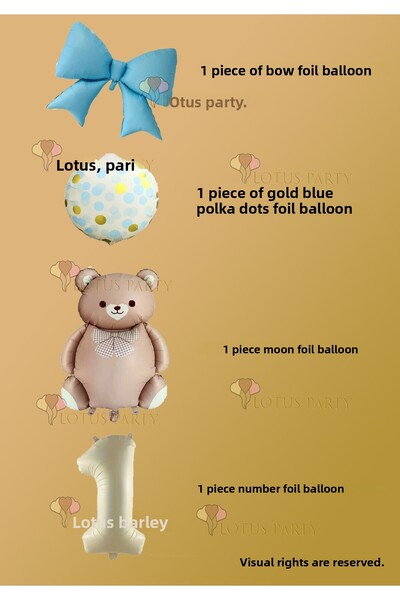 LOTUS PARTY بالون كراميل ريترو على شكل دب لعمر سنة واحدة - بالون رقمي كريمي - بالون فويل أزرق بفيونكة - بالون ذهبي أزرق منقوش