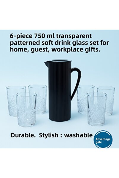 Mustran Acrylic Jug 1.5 L Bedside + Set of 6 750 ml Transparent Patterned Soft Drink Glasses Home Guest Gift