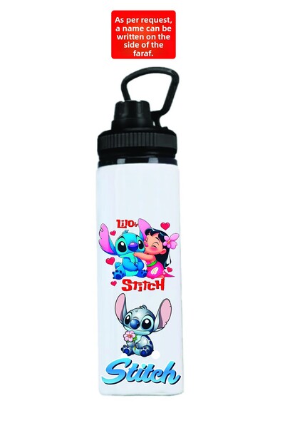 DKDZ SHOP Stitchhh Printed Metal Water Bottle-850Ml.