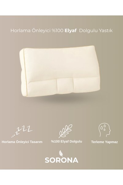 Sorona Anti-Snoring Pillow |   Orthopedic Neck Support |   Hotel Type |   Hcs Silicon Fiber |   Anti-Sweat |   50X70 cm |   650+ Grams