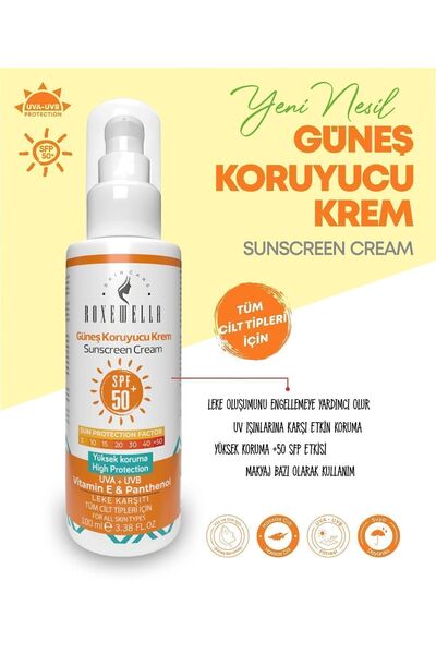 ROXEWELLA كريم الشمس المضاد للعيوب 100 مل، 50spf حماية عالية / قاعدة مائية / ...