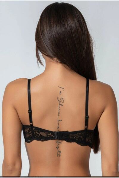 STORMED S.500 Дамски сутиен с дантела и кръстосани презрамки