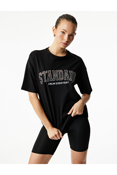 Koton Αθλητικό μπλουζάκι με μισό μανίκι με στάμπα με λαιμόκοψη