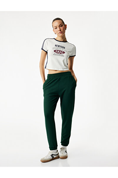 Koton Ψηλόμεσο Άνετο Μοντέλο Jogger Sweatpants