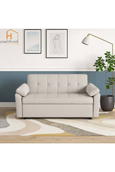Al Saada Home Light Gray Bouclé Double Sofa