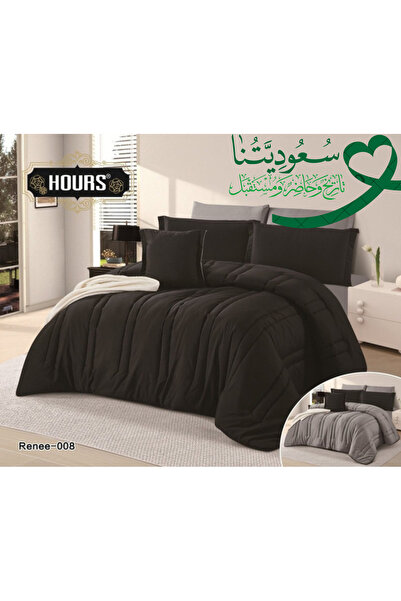 HOURS Horse Comforter Set, 7 Pieces, Plain, Double-Sided, Renee-08