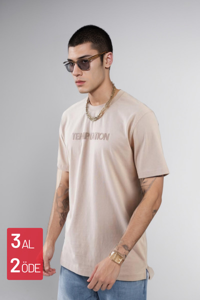 Balenbi Ανδρικό μπλουζάκι με στάμπα σε μπεζ Temptation με κανονική εφαρμογή