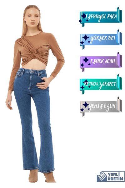 QUUL'Y Women///New Season///Figure-Flattening///High Waist///Spanish Legs///L...