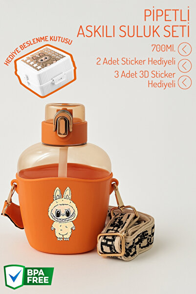 Nandy Home Lunch Box and Labubu Label Gift Set, Flask with Strap and Straw