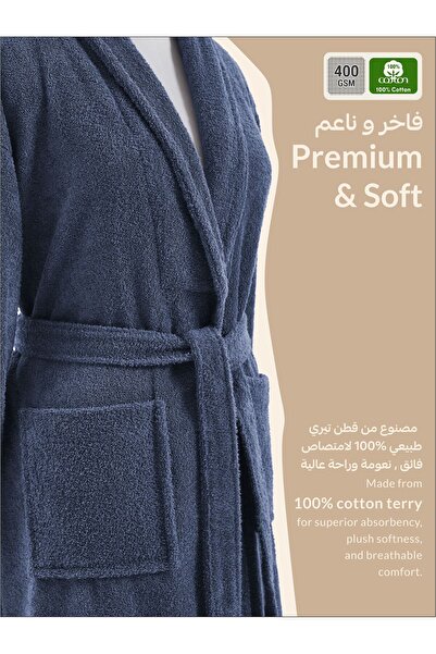 Donetella Unisex 100% Cotton Terry Bathrobe Large & Extra Large, 400 GSM, Ankle-Length with Shawl Collar