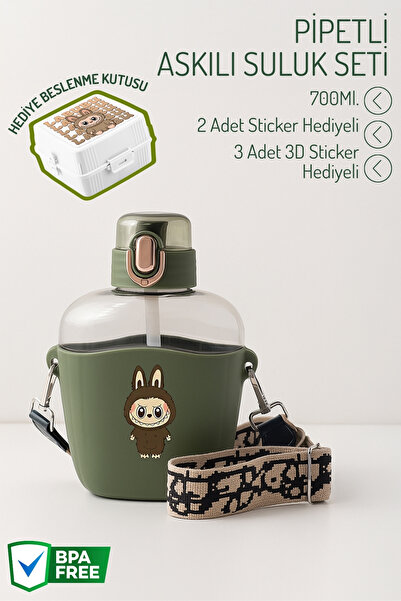 Nandy Home Lunch Box and Labubu Label Gift Set, Flask with Strap and Straw