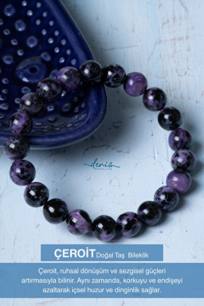 TR سوار من حجر شيرويت الطبيعي معتمد