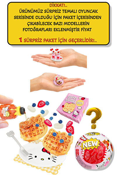 TOYFEST Hello Kitty MiniVerse Sürpriz Mini Yemek Seti – Koleksiyonluk Oyuncak - 1 TOP PAKET