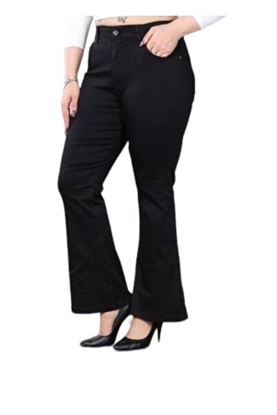 Sevda Kılınç جينز بمقاسات كبيرة واسعة الساق