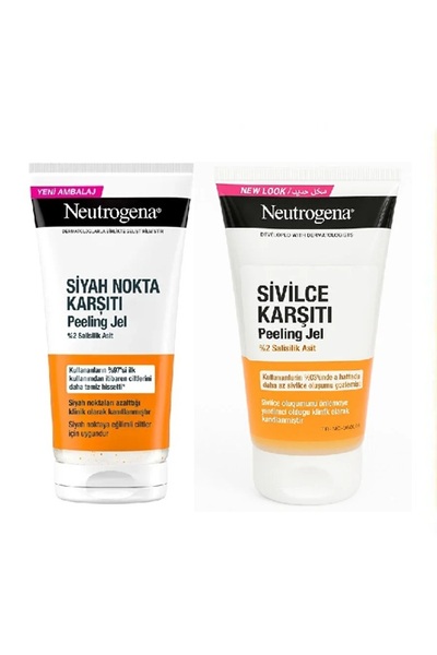 Neutrogena Karşıtı Peeling Jeli 150 ml - Siyah Nokta Karşıtı Temizleyici Peel...
