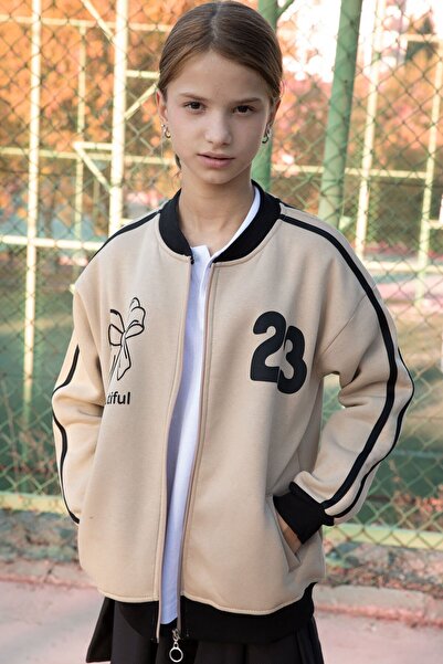 Cansın Mini Beige Beautifull Written Sleeve Stripe Girl's College Cardigan 21195