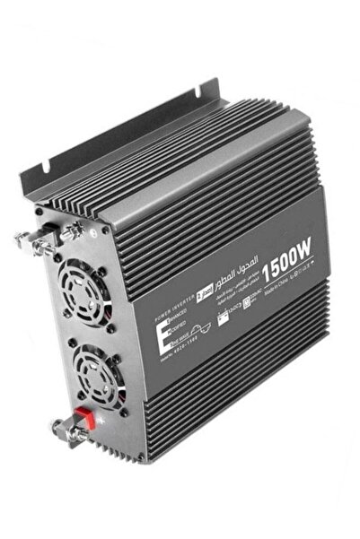 Trail محول طاقة 1500 واط