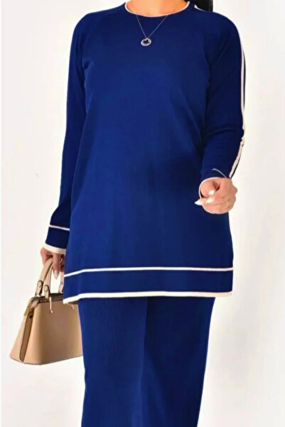 DAMGA Collection Елегантний та зручний комплект - темно-синя туніка та штани